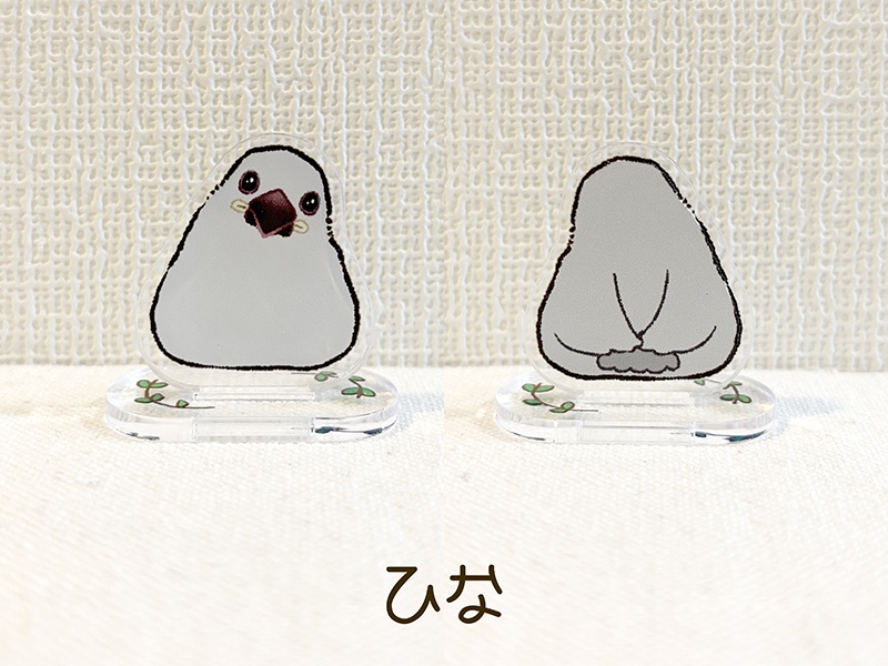 シルバー文鳥さん アクリルスタンド