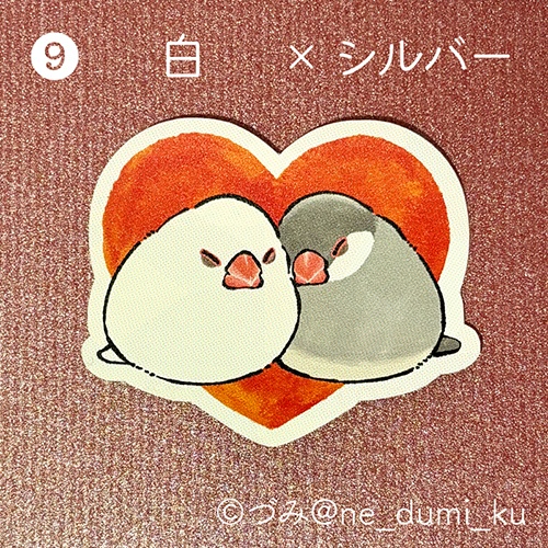 文鳥さんなかよしステッカー