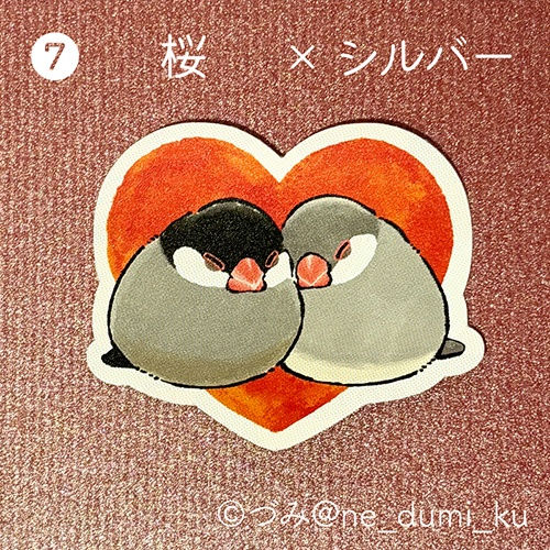 文鳥さんなかよしステッカー