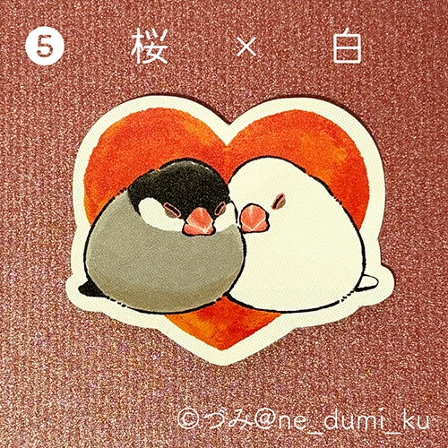 文鳥さんなかよしステッカー