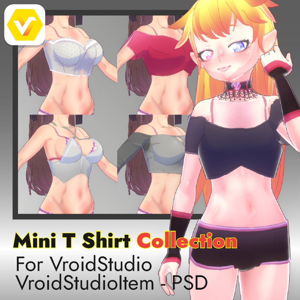 Mini T Shirt Collection