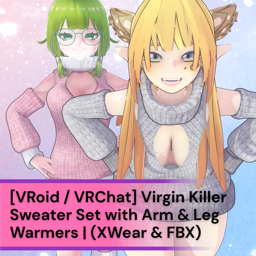 [VRoid / VRChat] Virgin Killer Sweater Set with Arm & Leg Warmers (XWear & FBX)