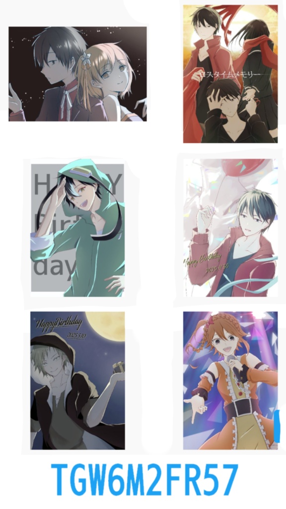 ネットプリント