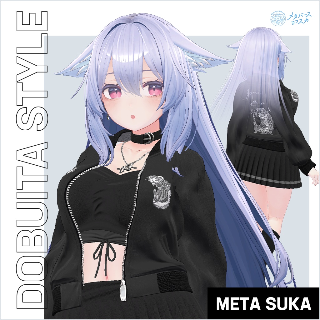 🐉DOBUITA STYLE 【for Woman】スカジャン 🐅