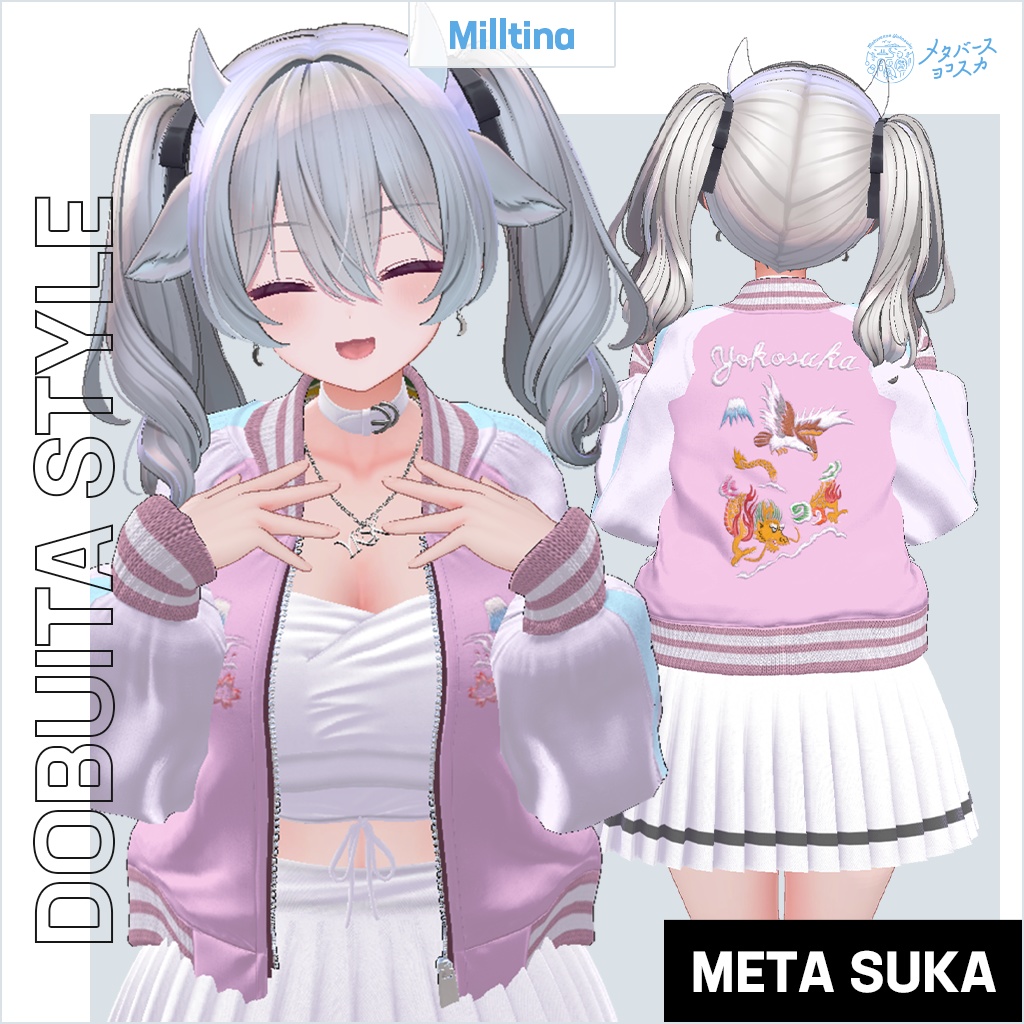 🐉DOBUITA STYLE 【for Woman】スカジャン 🐅