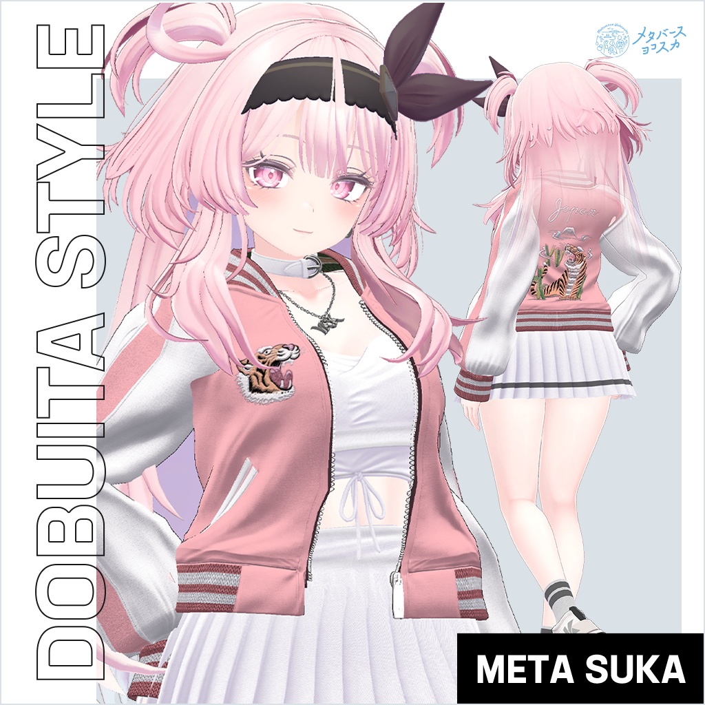 🐉DOBUITA STYLE 【for Woman】スカジャン 🐅