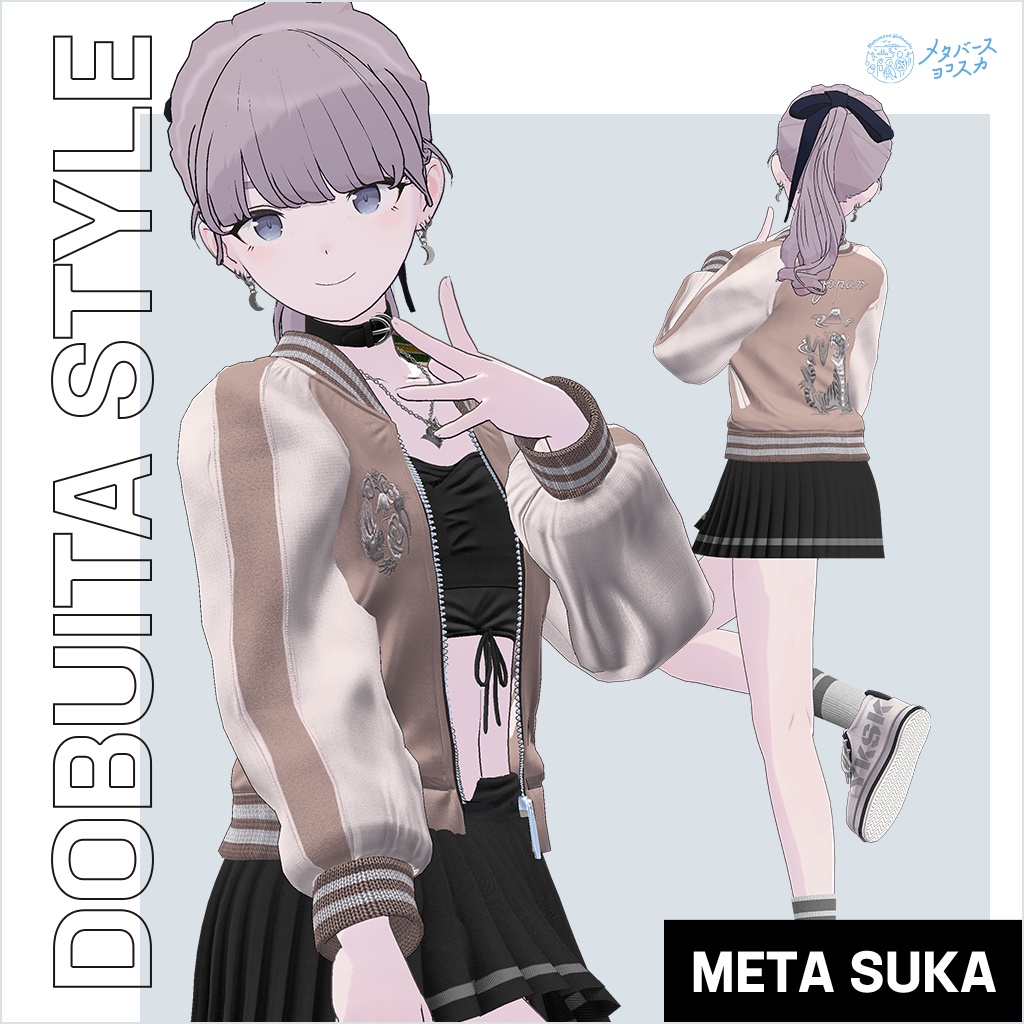 🐉DOBUITA STYLE 【for Woman】スカジャン 🐅