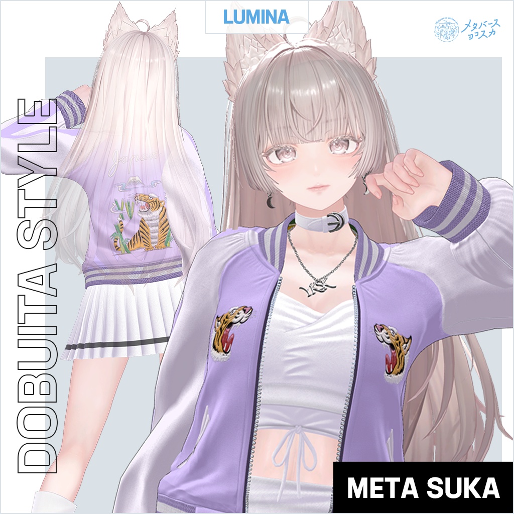 🐉DOBUITA STYLE 【for Woman】スカジャン 🐅