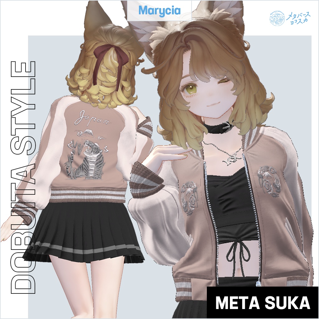 🐉DOBUITA STYLE 【for Woman】スカジャン 🐅