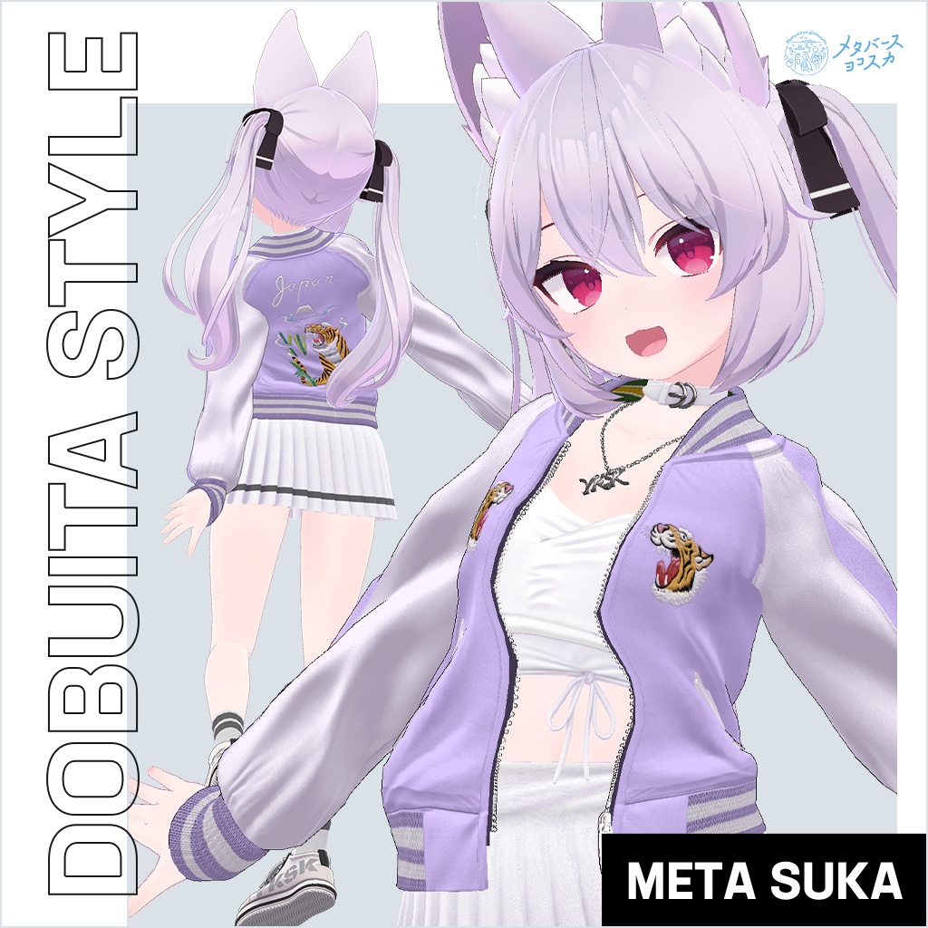 🐉DOBUITA STYLE 【for Woman】スカジャン 🐅