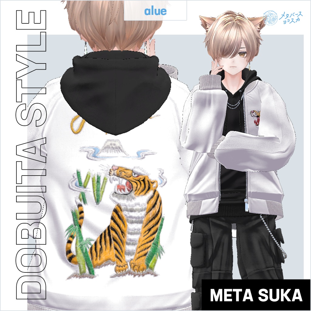 🐉DOBUITA STYLE 【for men】スカジャン 🐅