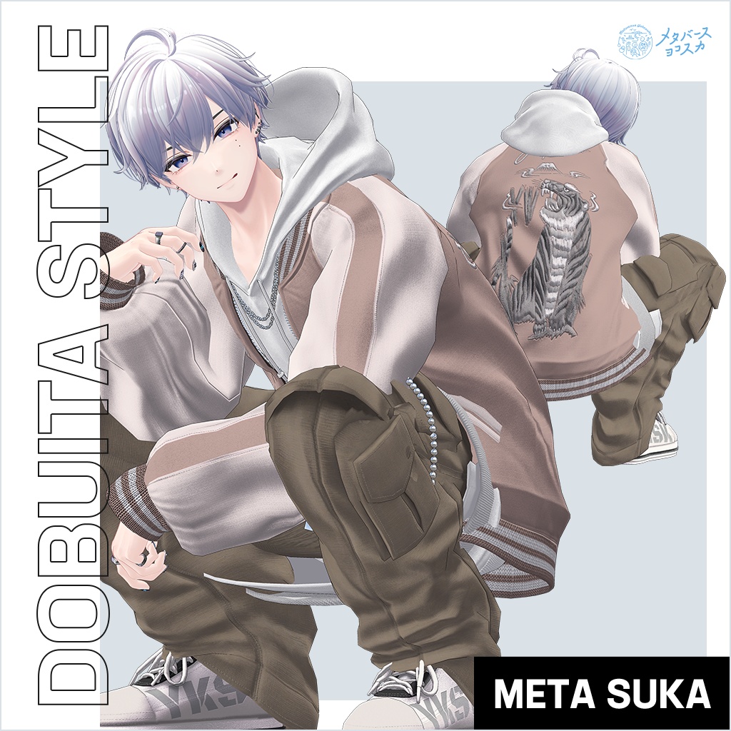 🐉DOBUITA STYLE 【for men】スカジャン 🐅