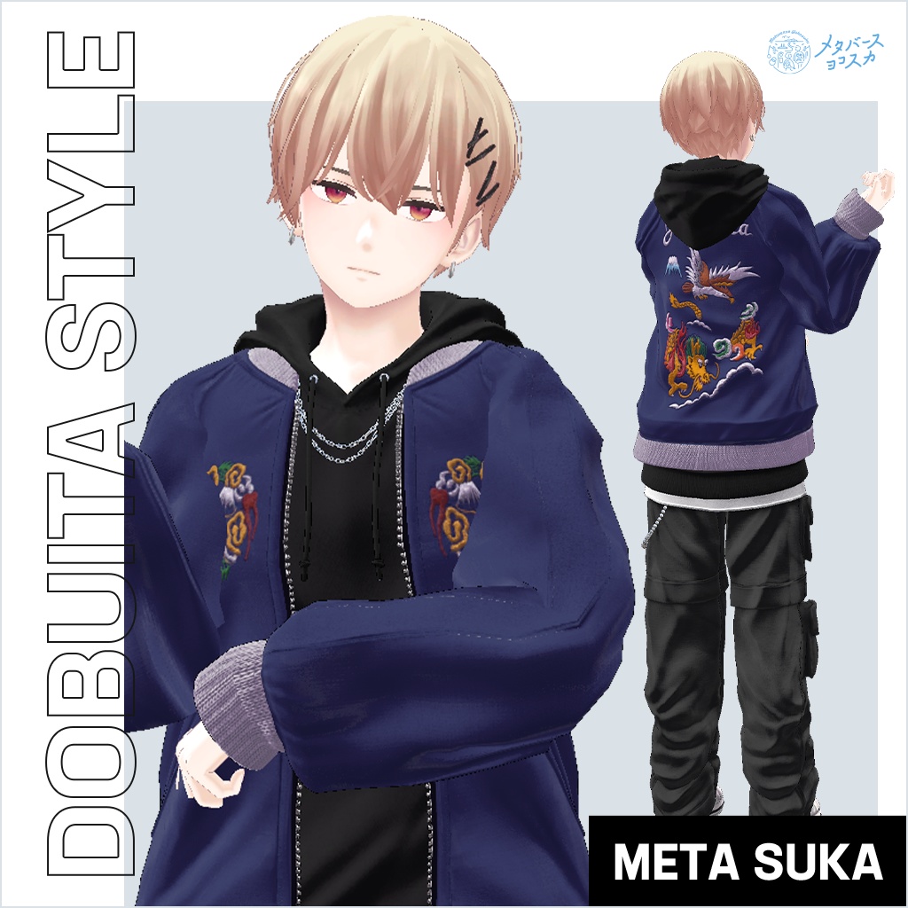 🐉DOBUITA STYLE 【for men】スカジャン 🐅