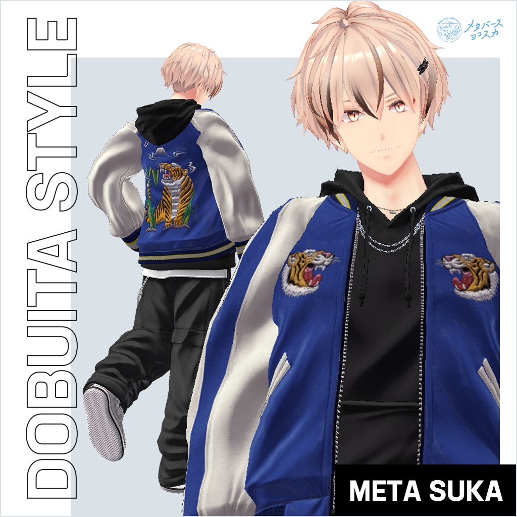 🐉DOBUITA STYLE 【for men】スカジャン 🐅