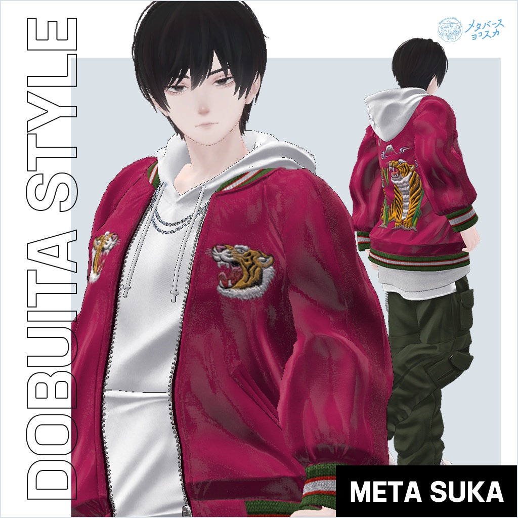 🐉DOBUITA STYLE 【for men】スカジャン 🐅