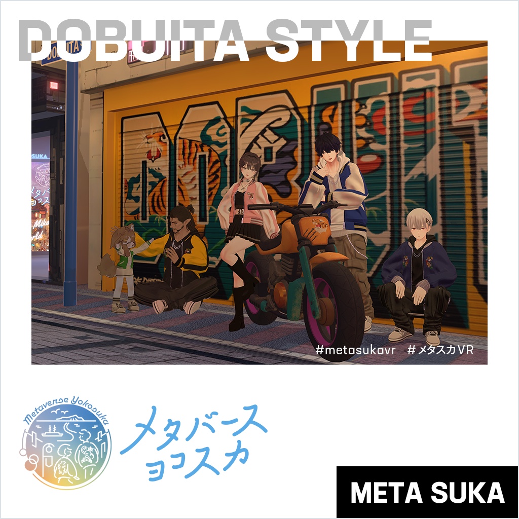🐉DOBUITA STYLE 【for men】スカジャン 🐅