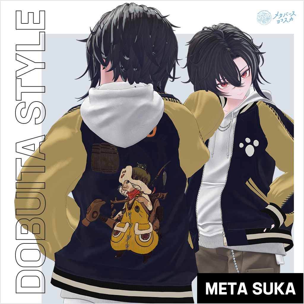🐉【期間限定】モンハンワイルズ × DOBUITA STYLE & アクセサリー 🐅