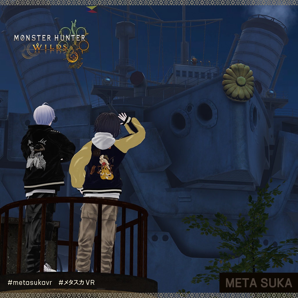 🐉【期間限定】モンハンワイルズ × DOBUITA STYLE & アクセサリー 🐅