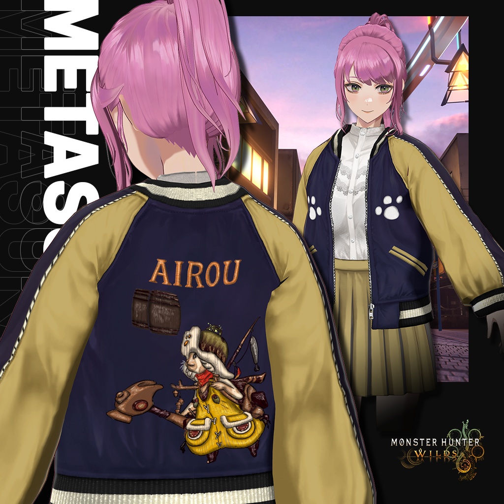 🐉【期間限定】モンハンワイルズ × メタスカ オリジナルVRoidアバター 🐅