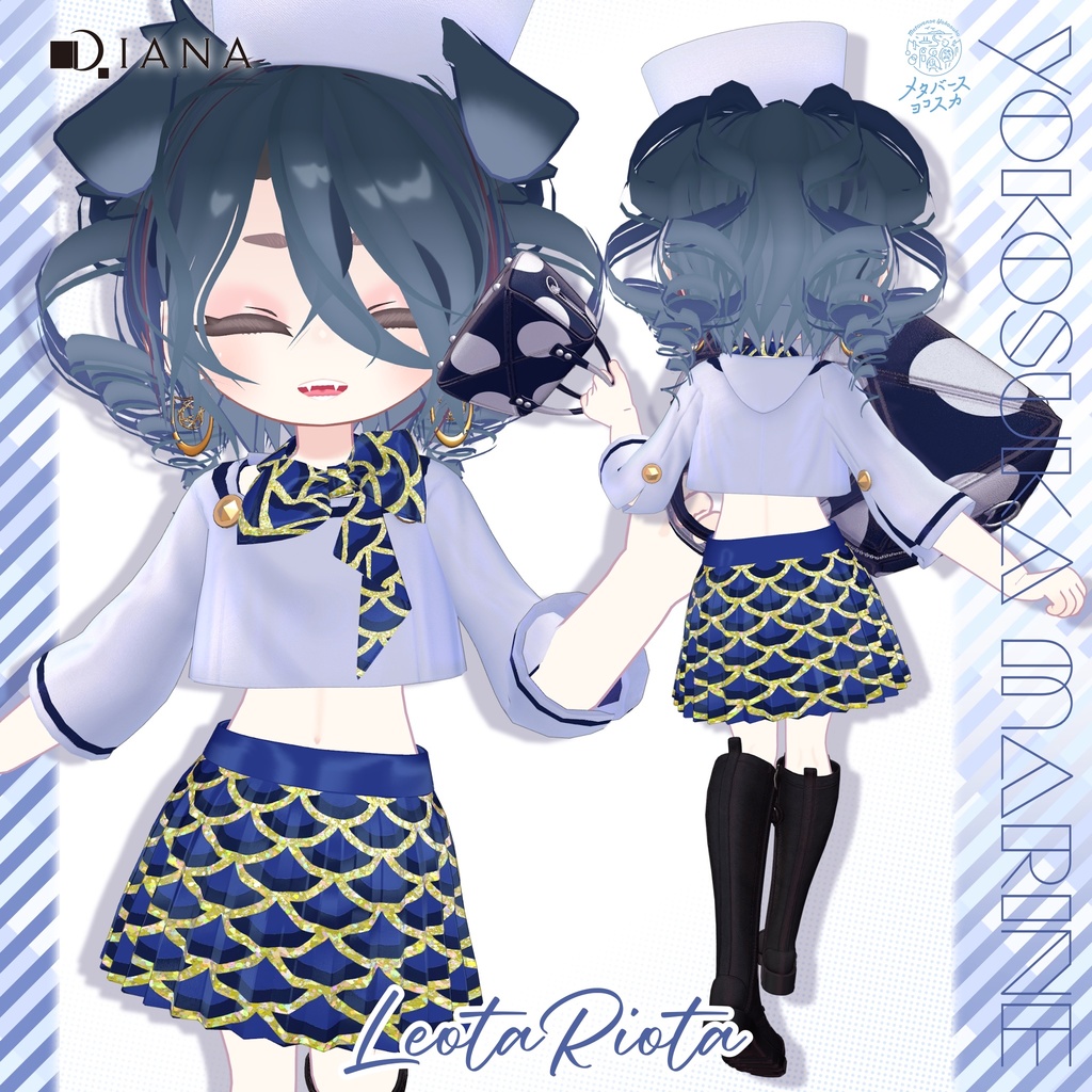 🩵【ダイアナ株式会社コラボ衣装】横須賀マリン~Yokosuka Marine~🩵