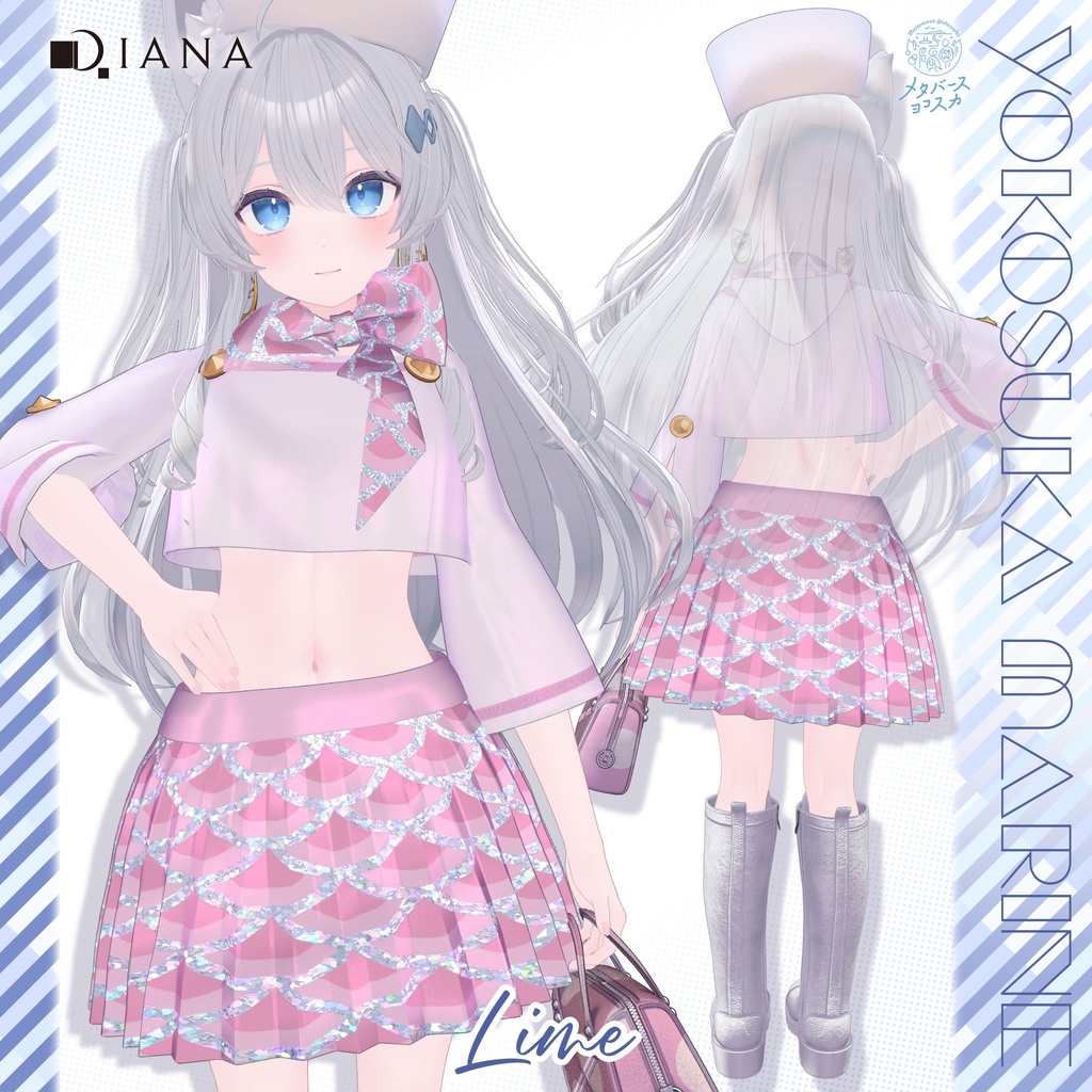 🩵【ダイアナ株式会社コラボ衣装】横須賀マリン~Yokosuka Marine~🩵