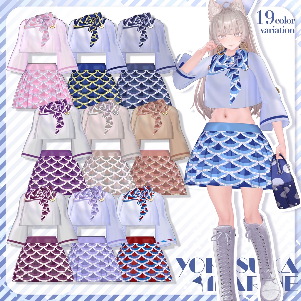 🩵【ダイアナ株式会社コラボ衣装】横須賀マリン~Yokosuka Marine~🩵