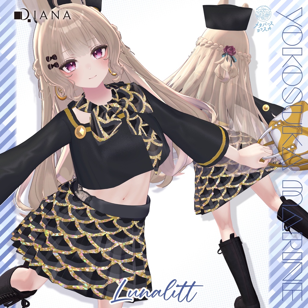 🩵【ダイアナ株式会社コラボ衣装】横須賀マリン~Yokosuka Marine~🩵