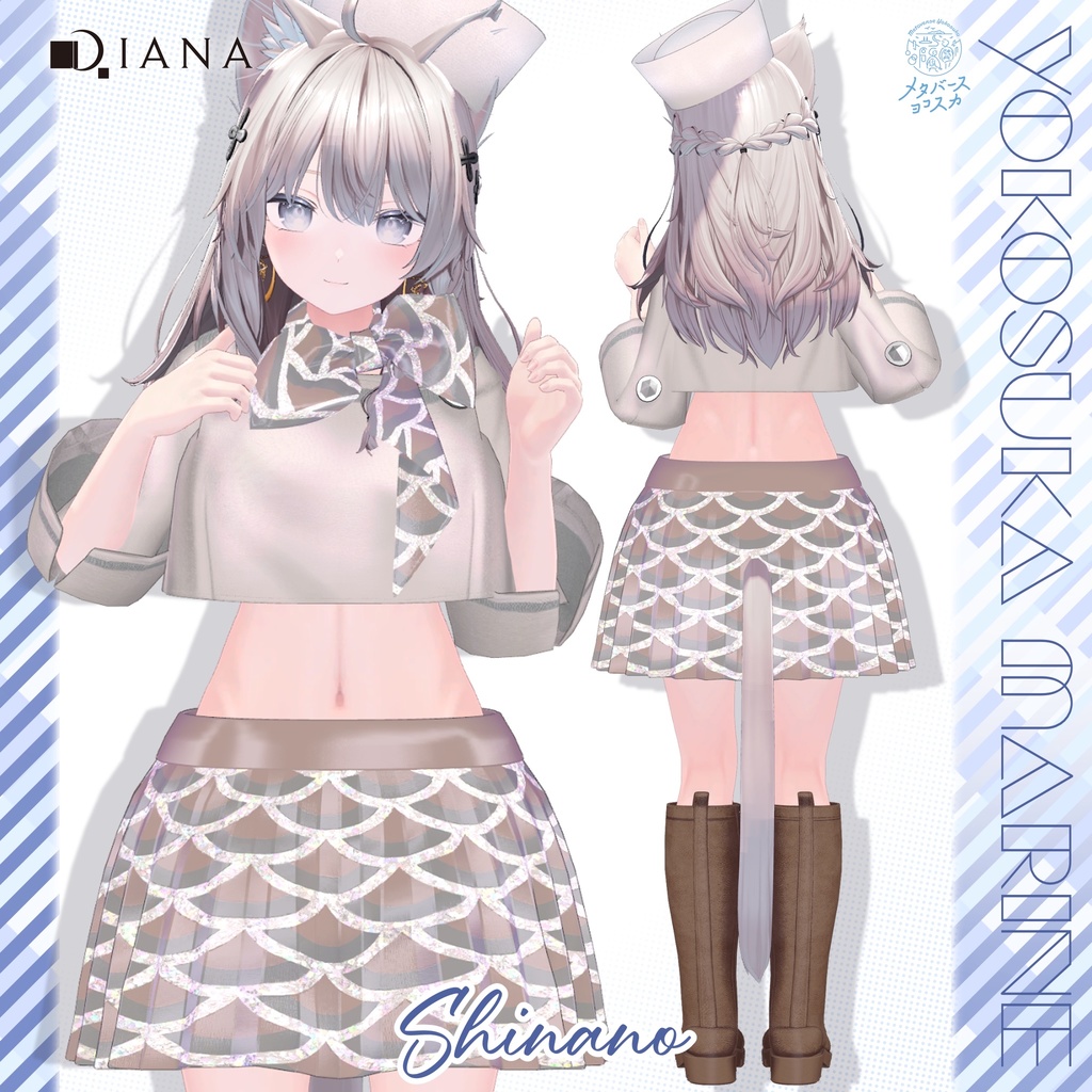 🩵【ダイアナ株式会社コラボ衣装】横須賀マリン~Yokosuka Marine~🩵