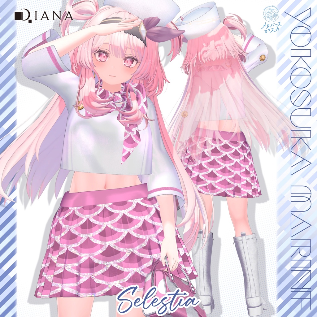 🩵【ダイアナ株式会社コラボ衣装】横須賀マリン~Yokosuka Marine~🩵