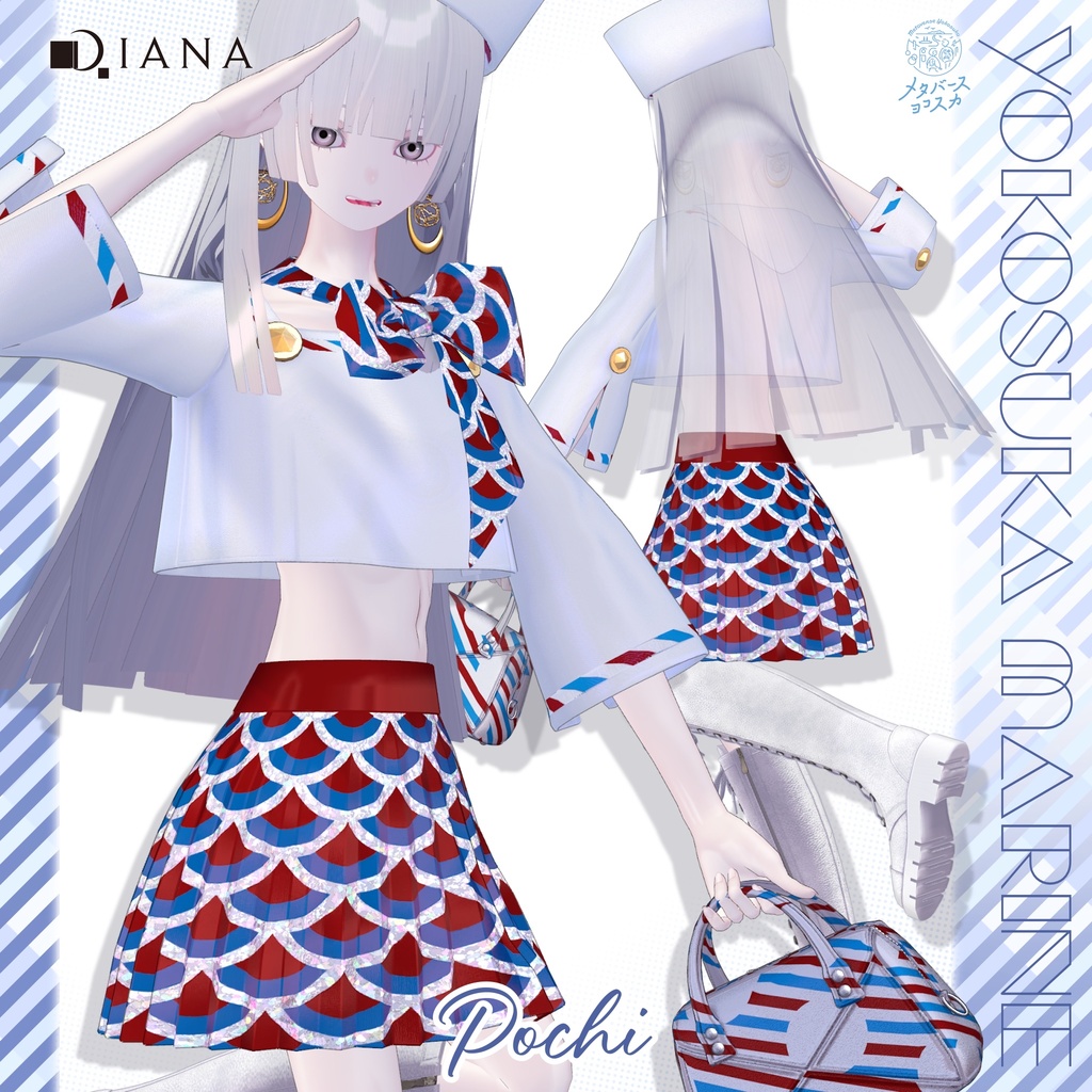 🩵【ダイアナ株式会社コラボ衣装】横須賀マリン~Yokosuka Marine~🩵
