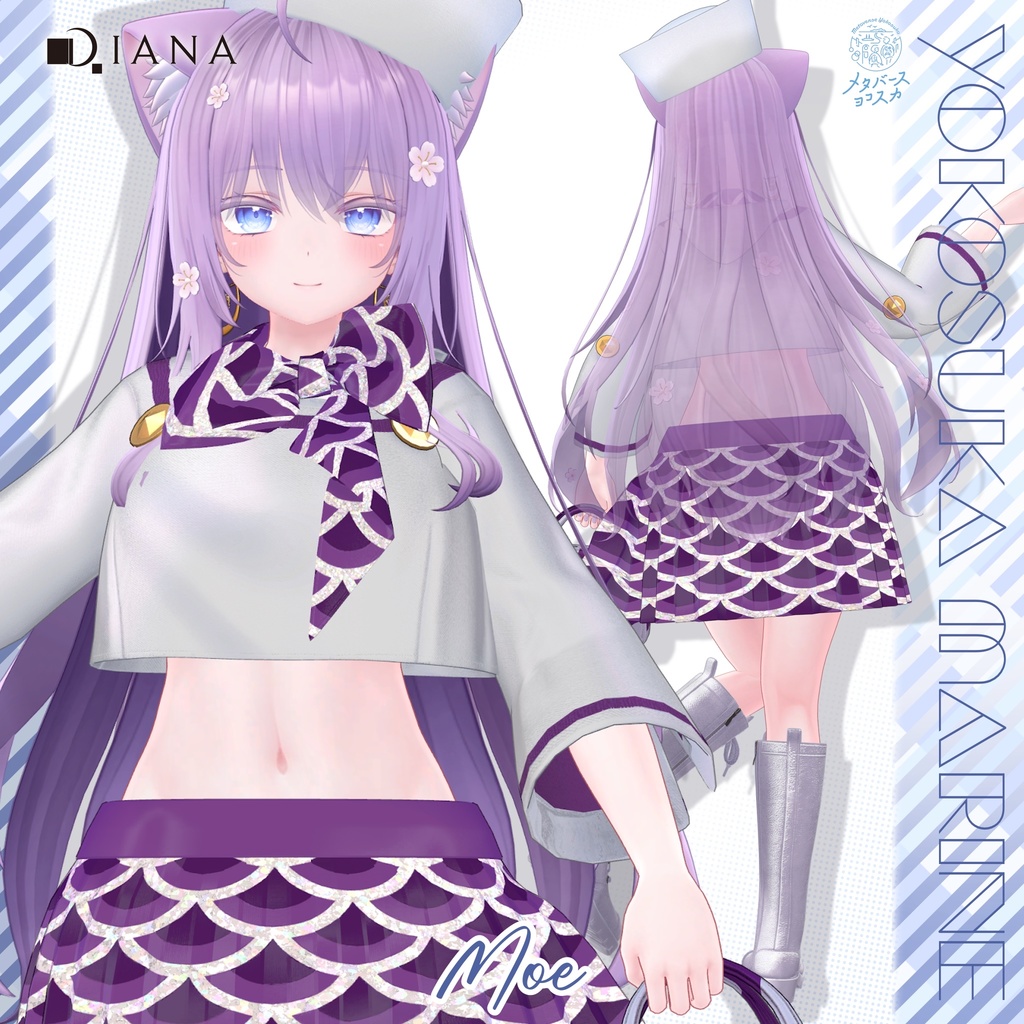 🩵【ダイアナ株式会社コラボ衣装】横須賀マリン~Yokosuka Marine~🩵