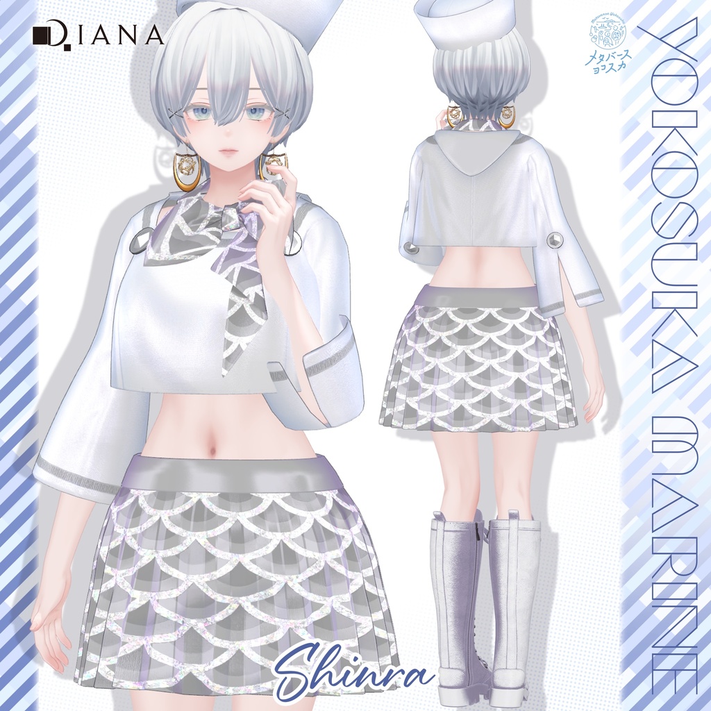 🩵【ダイアナ株式会社コラボ衣装】横須賀マリン~Yokosuka Marine~🩵