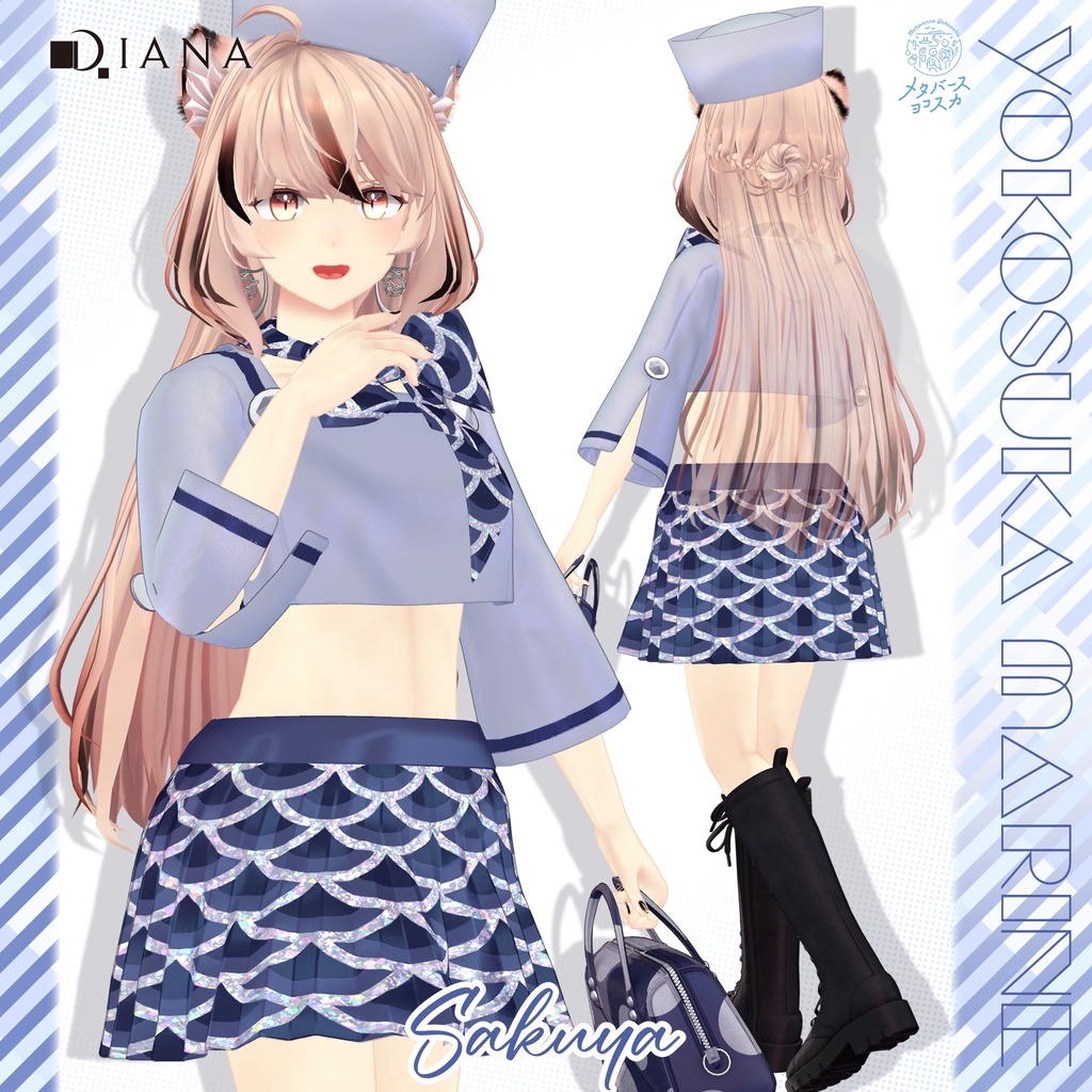 🩵【ダイアナ株式会社コラボ衣装】横須賀マリン~Yokosuka Marine~🩵