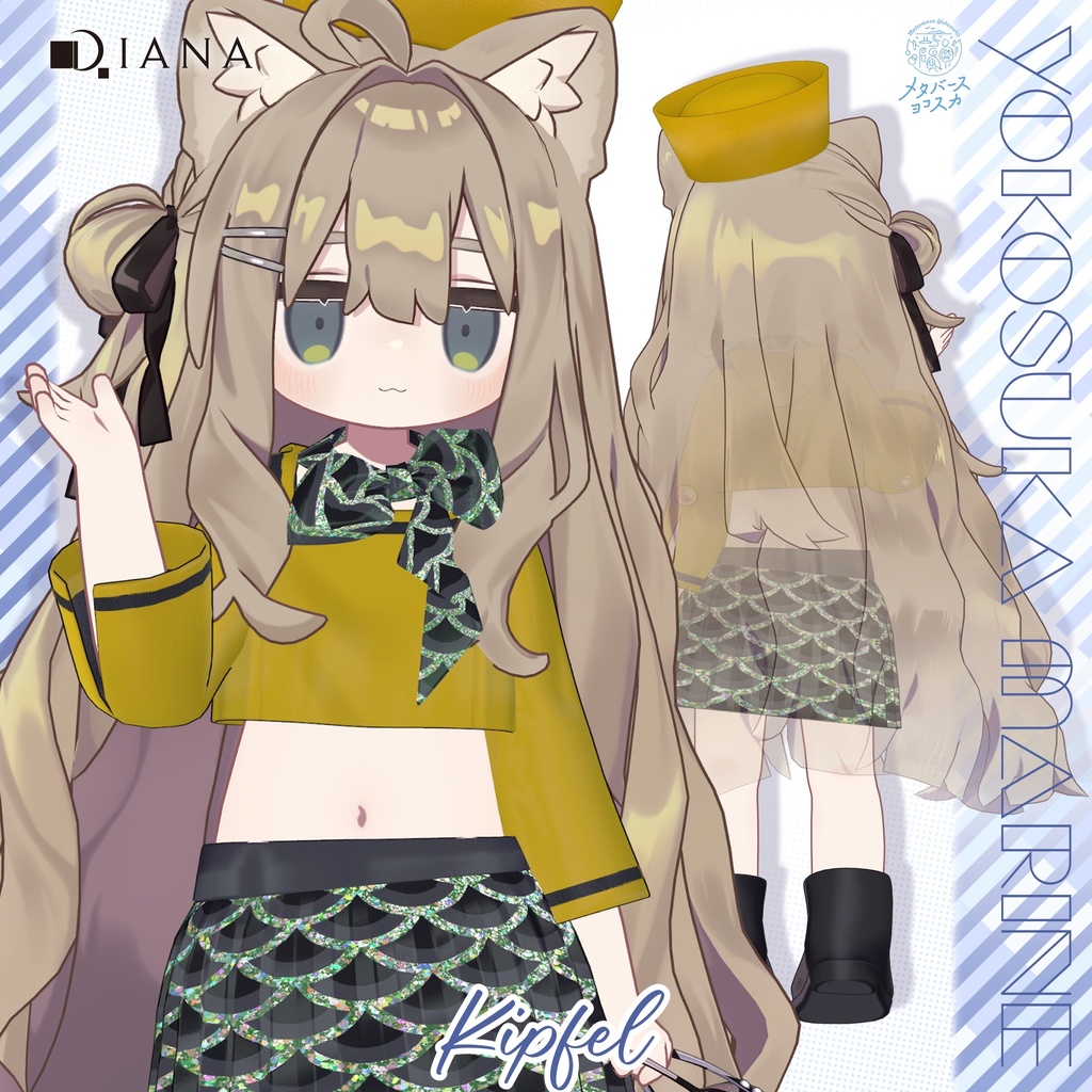 🩵【ダイアナ株式会社コラボ衣装】横須賀マリン~Yokosuka Marine~🩵