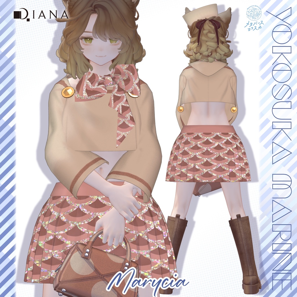 🩵【ダイアナ株式会社コラボ衣装】横須賀マリン~Yokosuka Marine~🩵