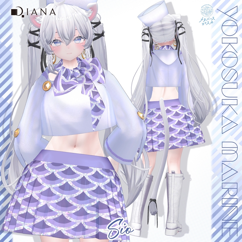 🩵【ダイアナ株式会社コラボ衣装】横須賀マリン~Yokosuka Marine~🩵