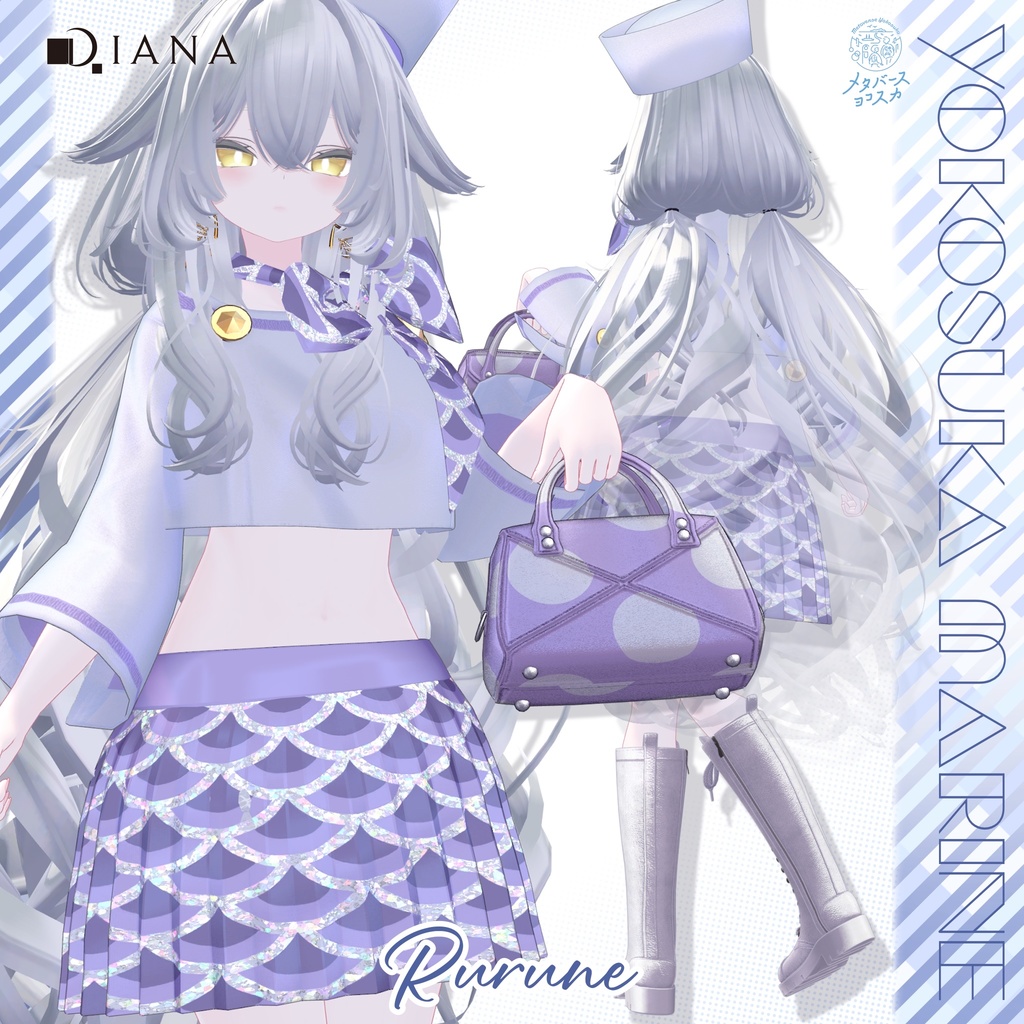 🩵【ダイアナ株式会社コラボ衣装】横須賀マリン~Yokosuka Marine~🩵