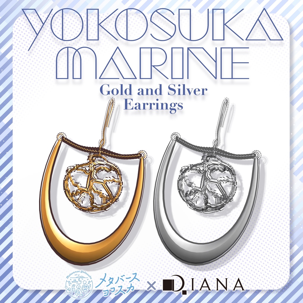 🩵【ダイアナ株式会社コラボ衣装】横須賀マリン~Yokosuka Marine~🩵