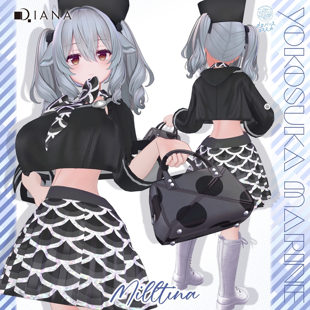 🩵【ダイアナ株式会社コラボ衣装】横須賀マリン~Yokosuka Marine~🩵