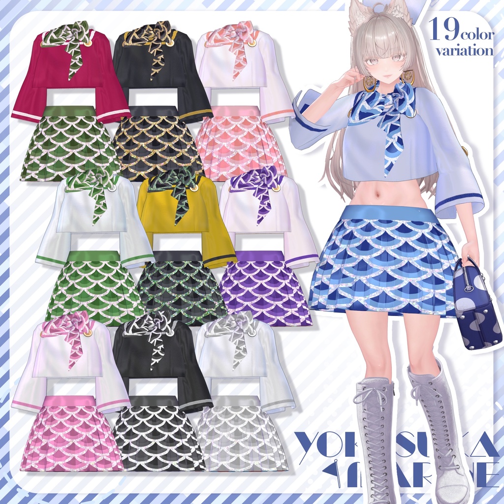 🩵【ダイアナ株式会社コラボ衣装】横須賀マリン~Yokosuka Marine~🩵
