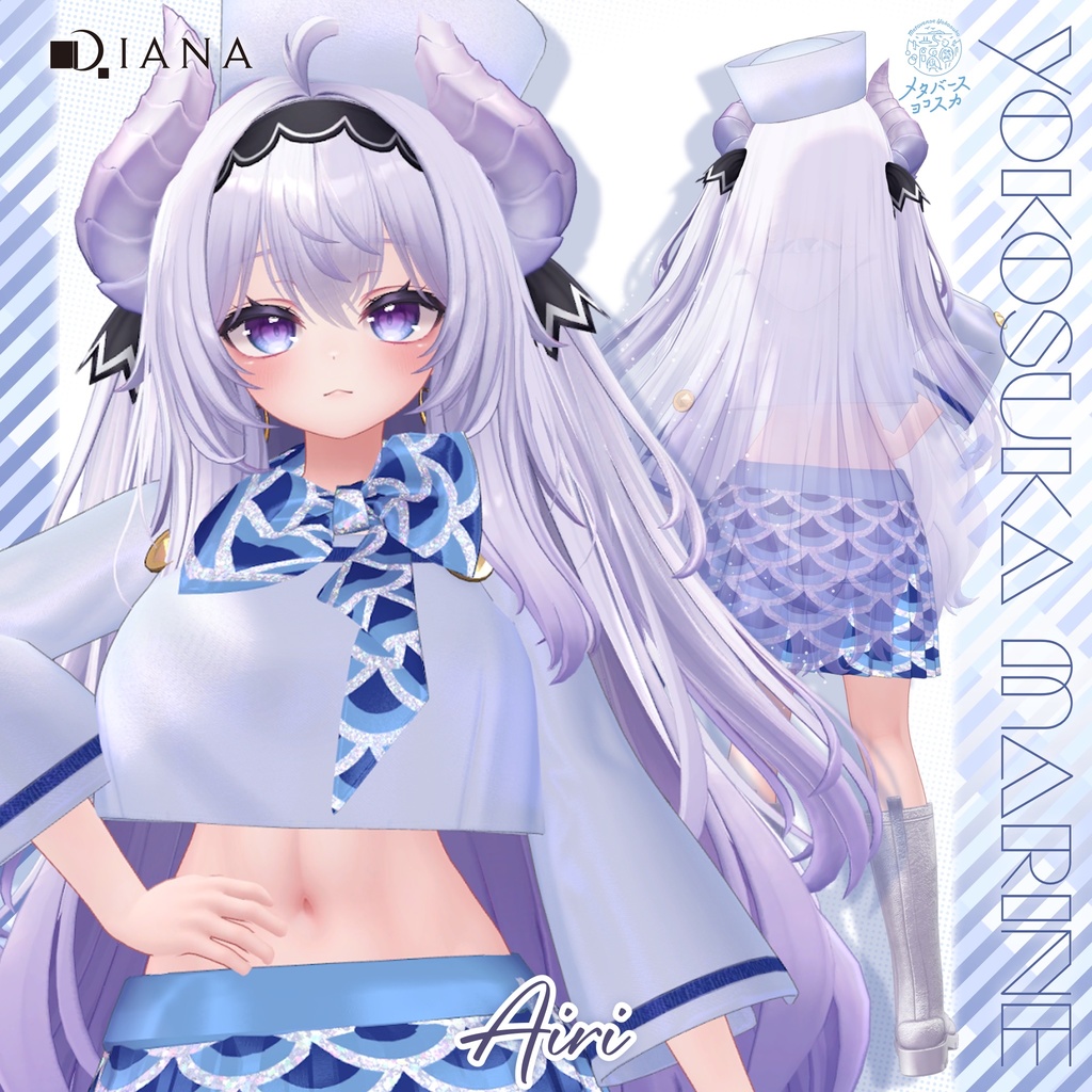 🩵【ダイアナ株式会社コラボ衣装】横須賀マリン~Yokosuka Marine~🩵