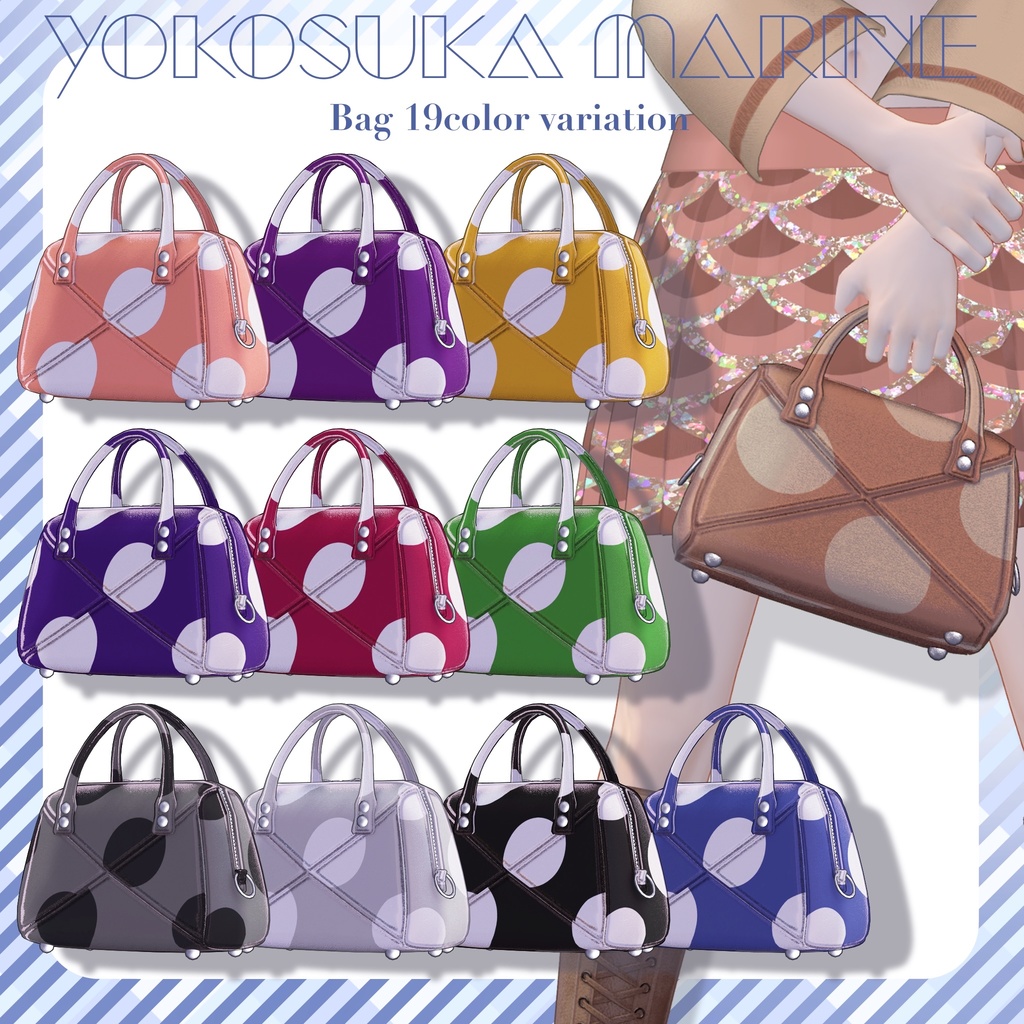 🩵【ダイアナ株式会社コラボ衣装】横須賀マリン~Yokosuka Marine~🩵