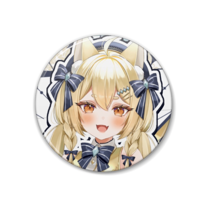 黒兎専用