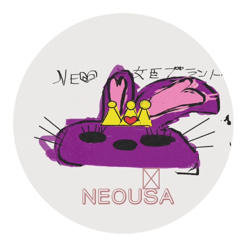 「ネオうさオリジナルマスキングテープ」