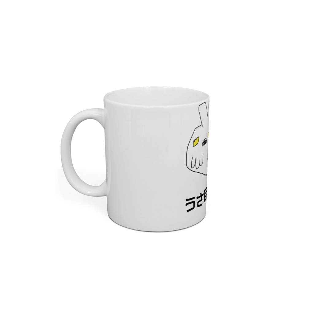 「うさ耳お化けマグカップ」