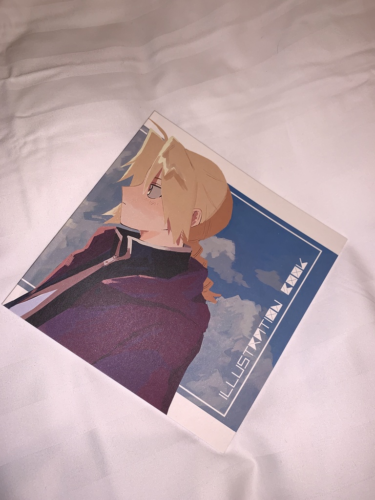 啓一個人イラスト本