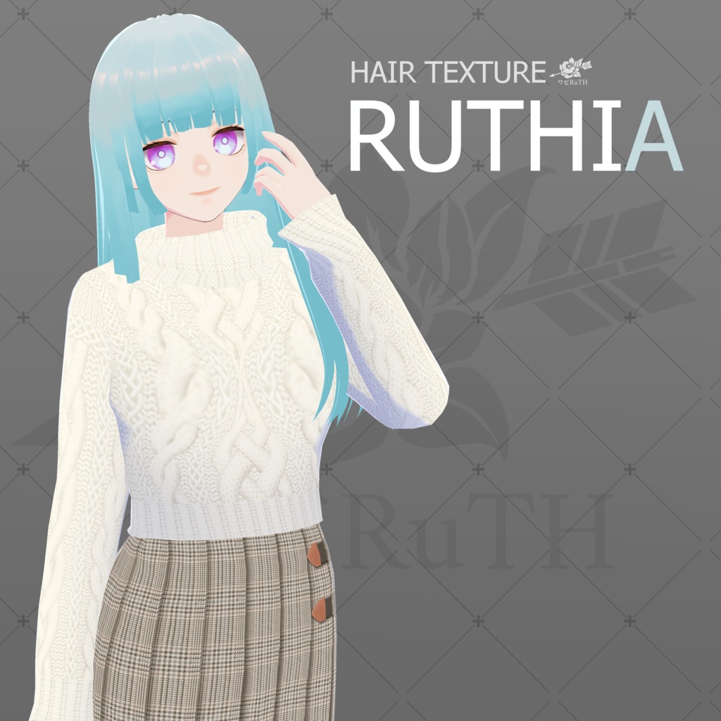 [RUTHIA] Hair Texture