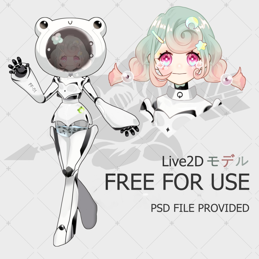 PSD Live2D Model Free For Use  / Live2D モデル [FF-01]