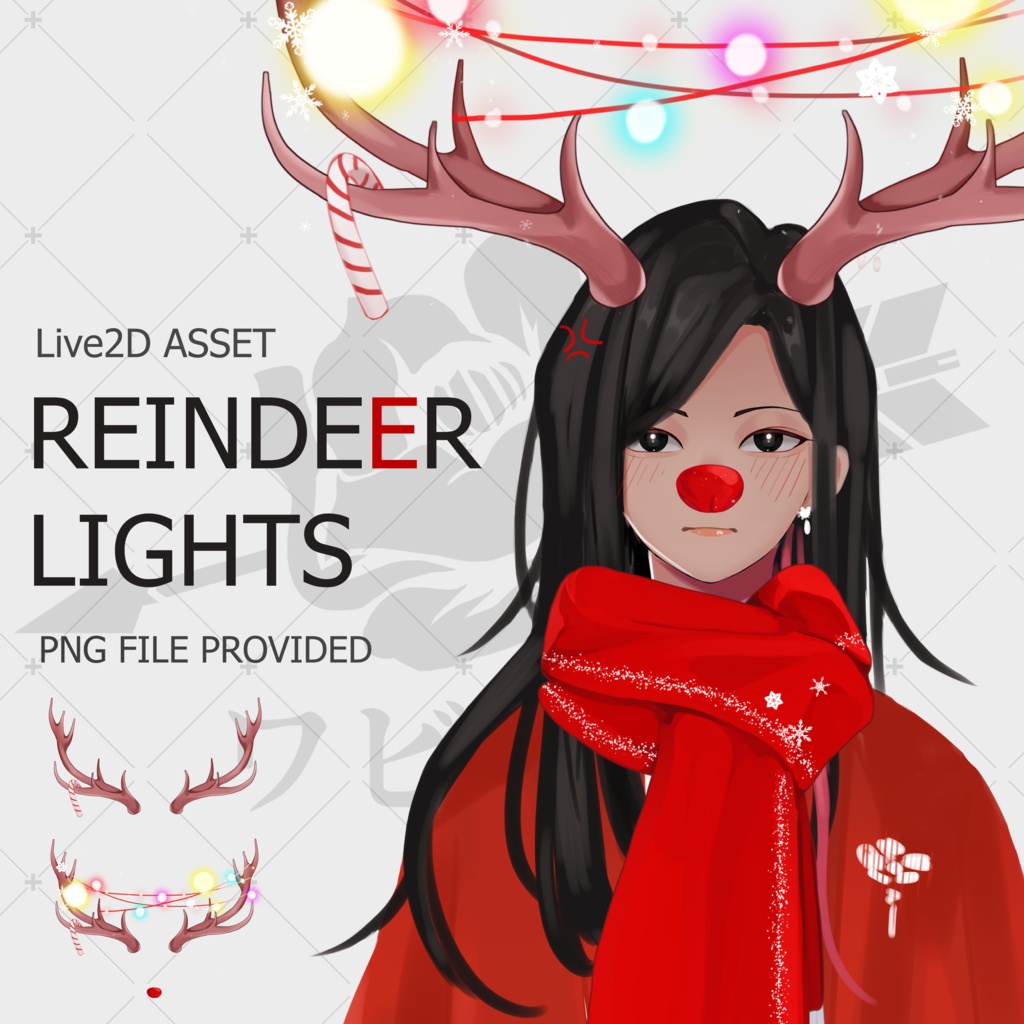 Live2D Asset / Live2D 資産 [ Reindeer Lights ]