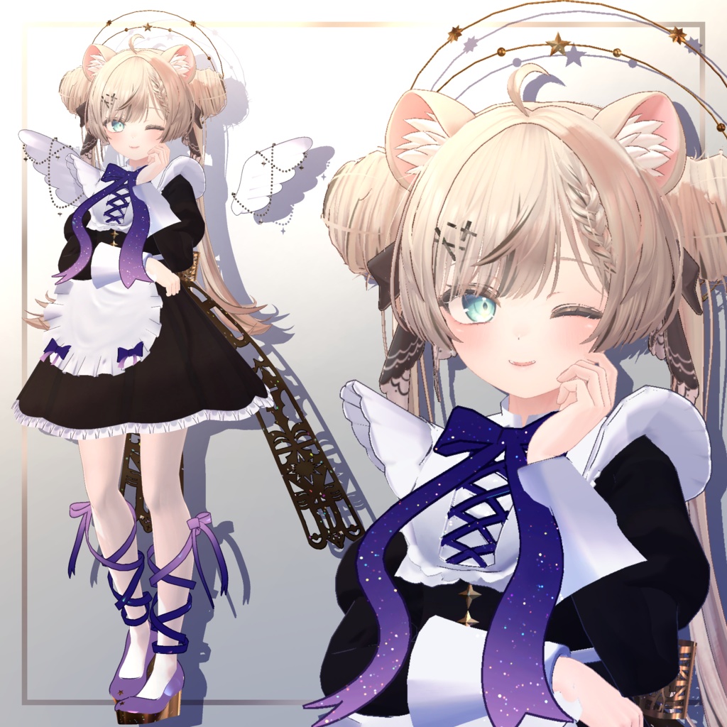 StarryMaid【複数アバター対応】